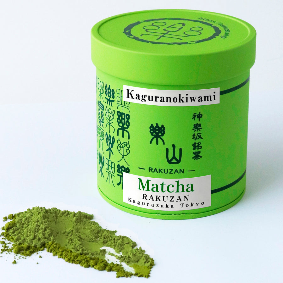 Matcha Kaguranokiwami 100g