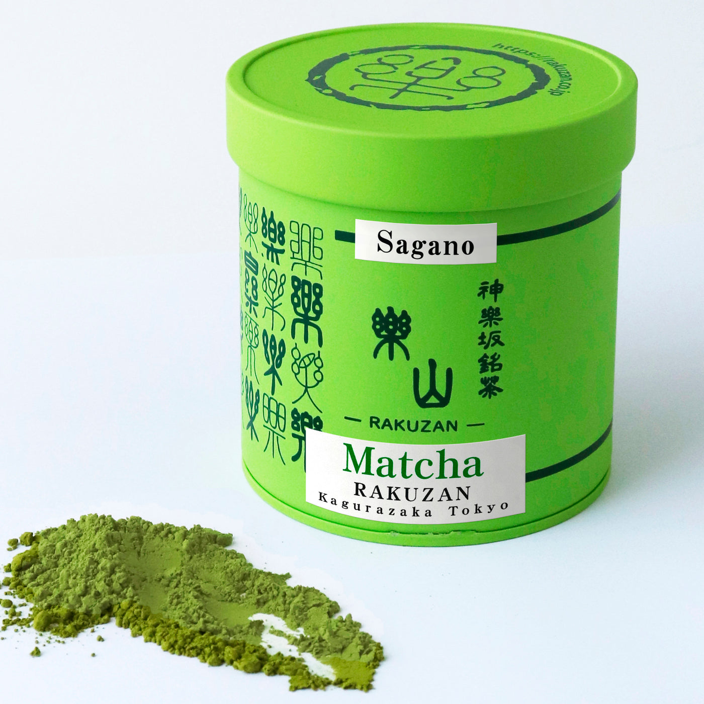 Matcha Sagano 100g
