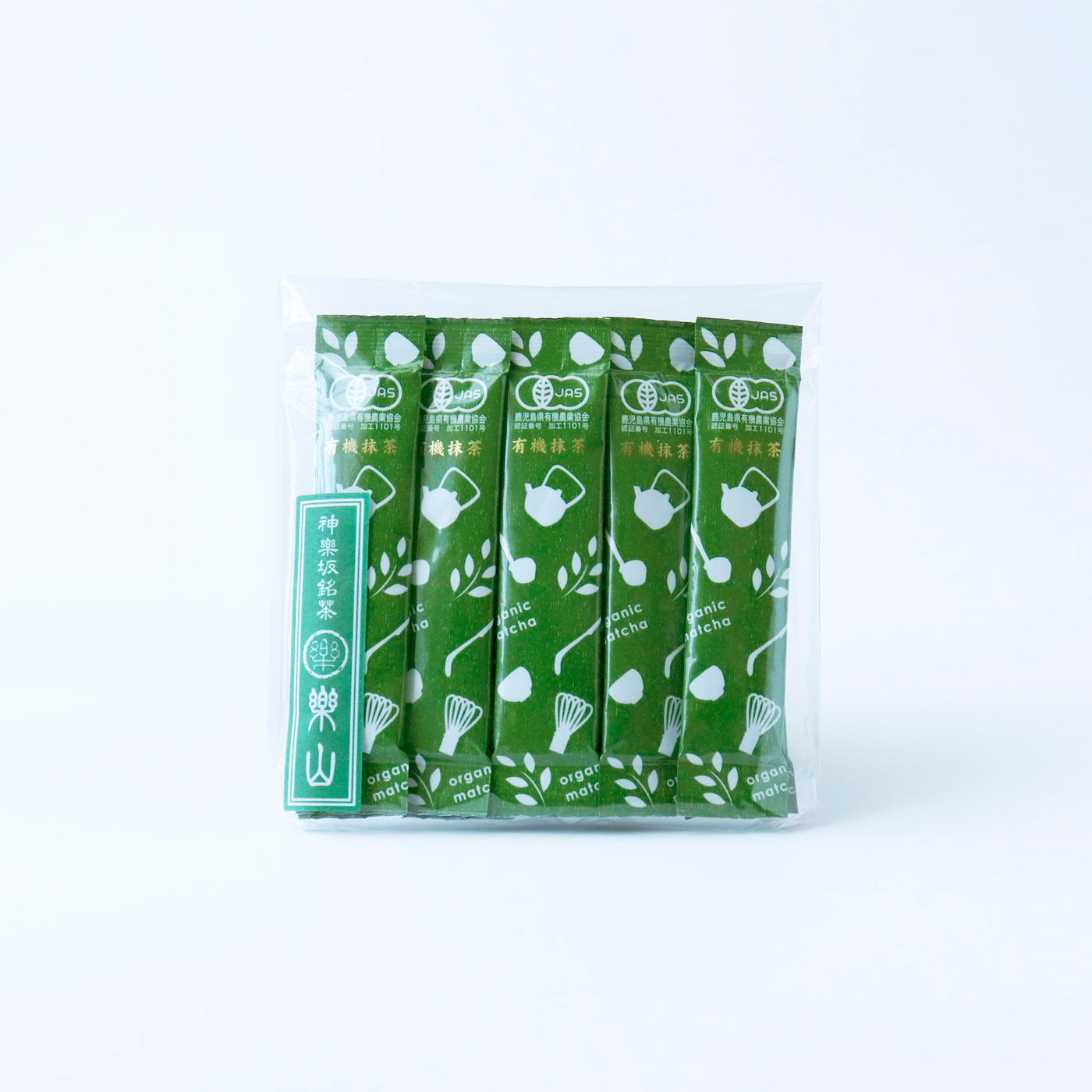 Organic Matcha On-the-go Stick Packs (10 sticks x 2g)