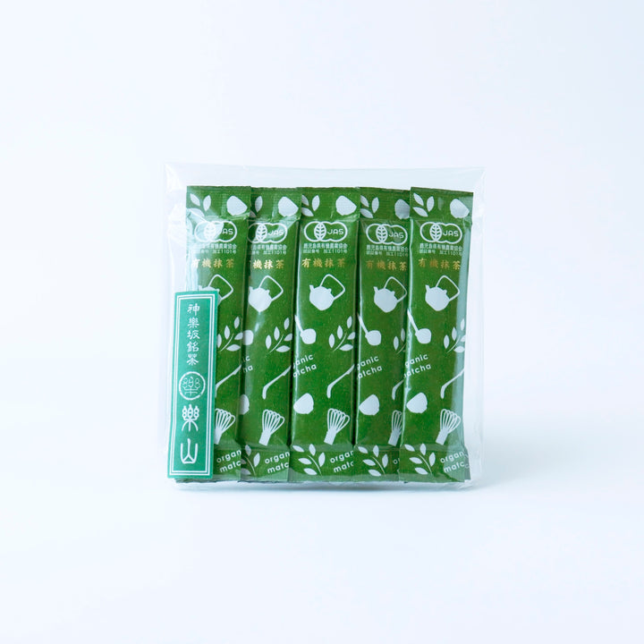Organic Matcha On-the-go Stick Packs (10 sticks x 2g)