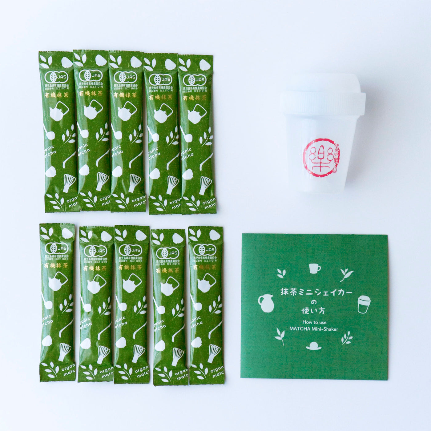 Organic Matcha Mini Shaker Set (10 sticks x 2g)